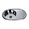 MR 7750 Мойка круглая с полкой ( кепка) 770х500х180 Decor