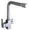 Смеситель кухонный Globus Lux LAZER GLLR-0100 CHROM ХРОМ комбинированный