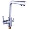 Смеситель кухонный Globus Lux LAZER GLLR-0444 CHROM ХРОМ комбинированный