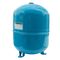 Гидроаккумулятор Zilmet Hydro-Pro 50 12 bar c фиксированной мембраной